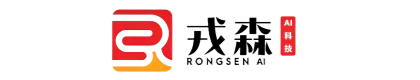 宜宾戎森农业科技有限公司
