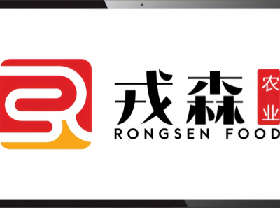 宜宾戎森农业科技有限公司